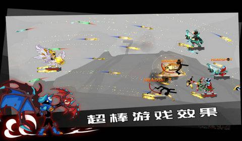 月季是什么节气吗？游戏画面