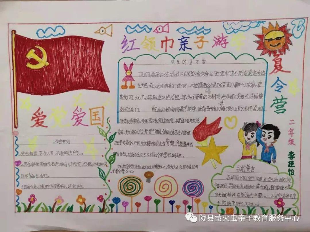 云南这个高一女生保送清华，本硕博连读！